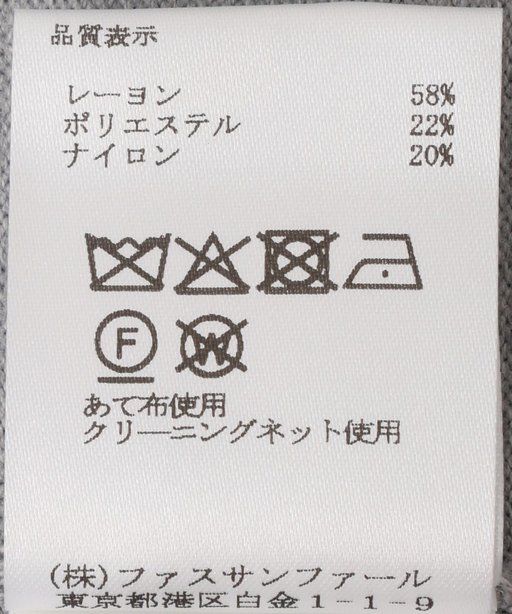 オリジナル刺繍ニットプルオーバー