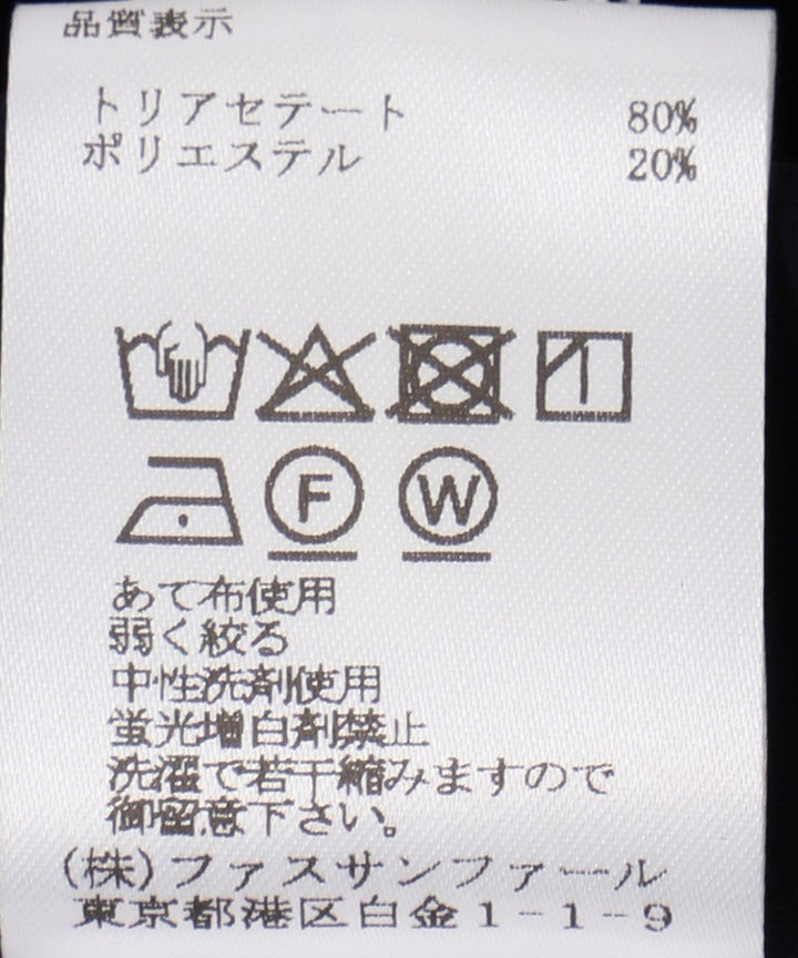 シンプルテーパードパンツ