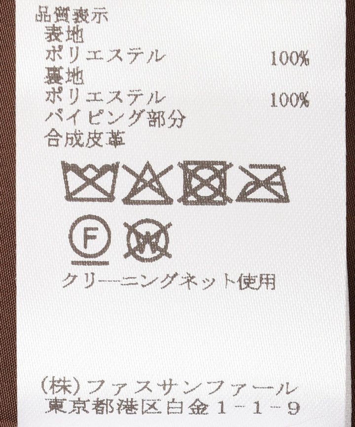 フードジャケット