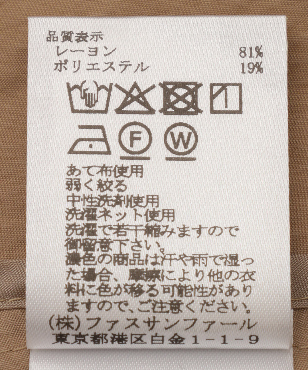2WAYストライプシャツワンピース