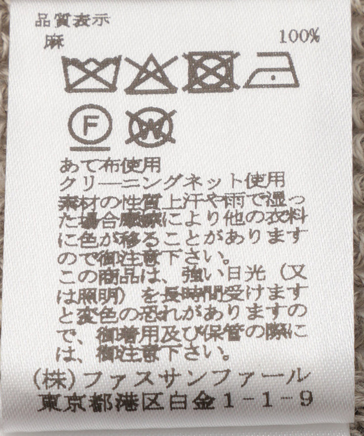 Vネックリネンプルオーバーニット