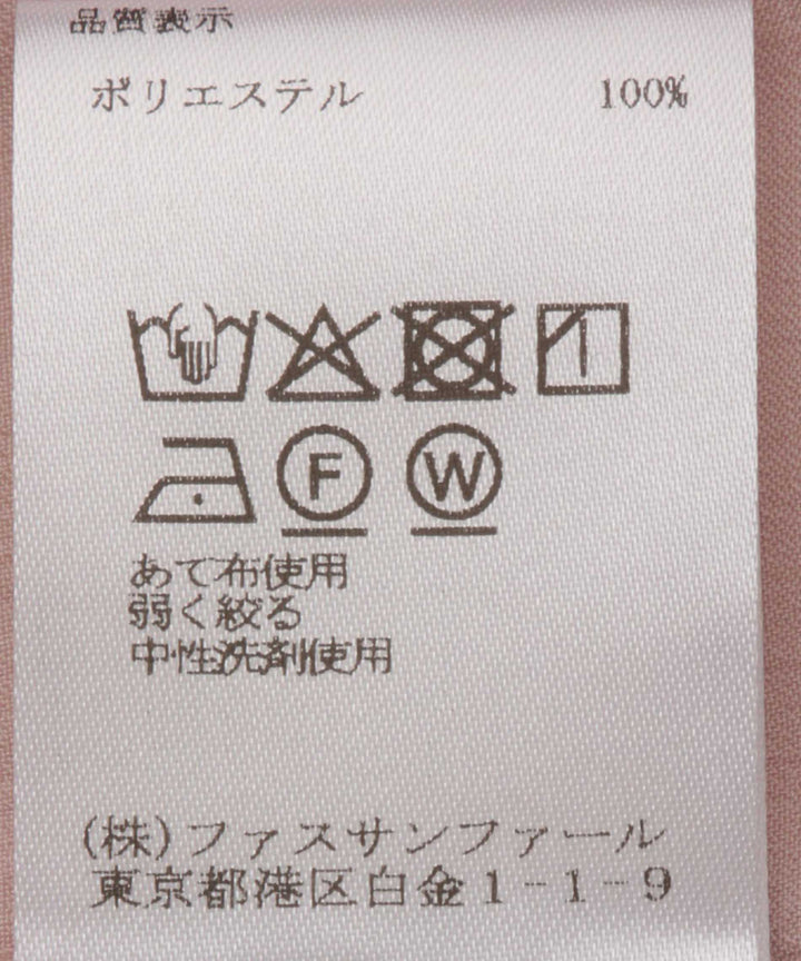 サテンタンクトップ