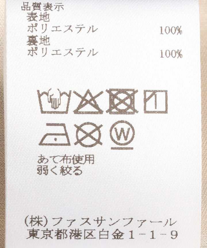 シアードットトップス