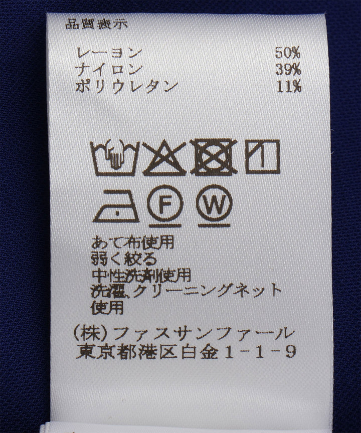 ショルダータックノースリーブトップス