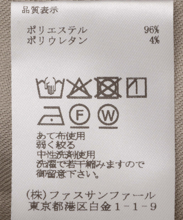 タックテーパードパンツ