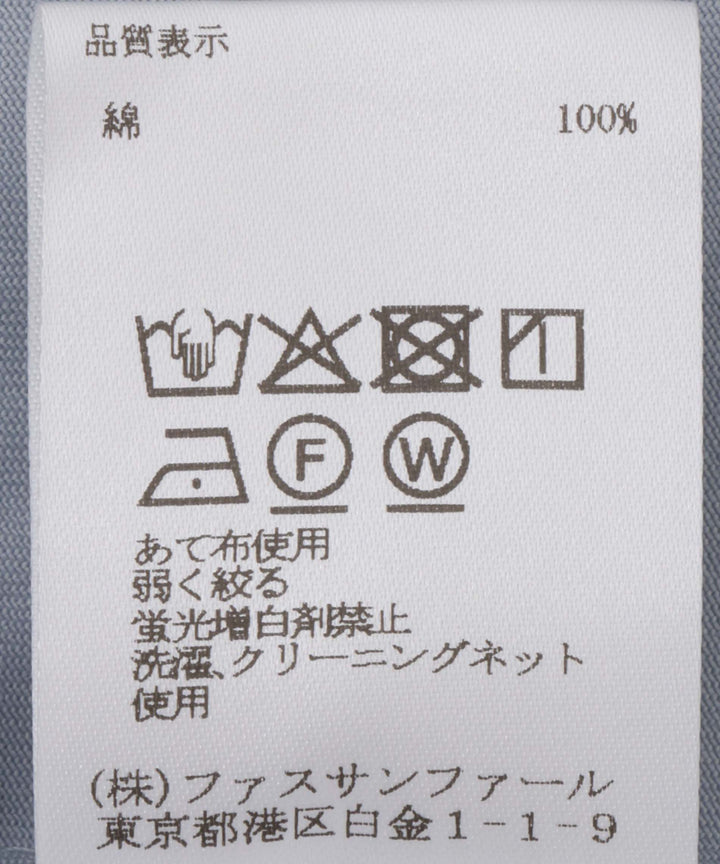 フレアシルエットタックスカート