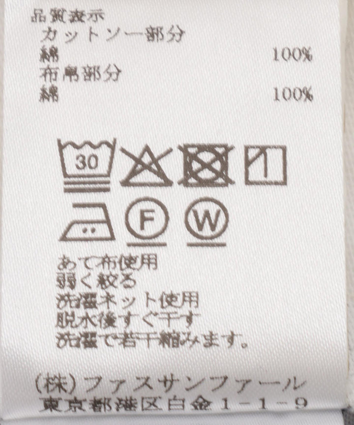 異素材ドッキングブラウス