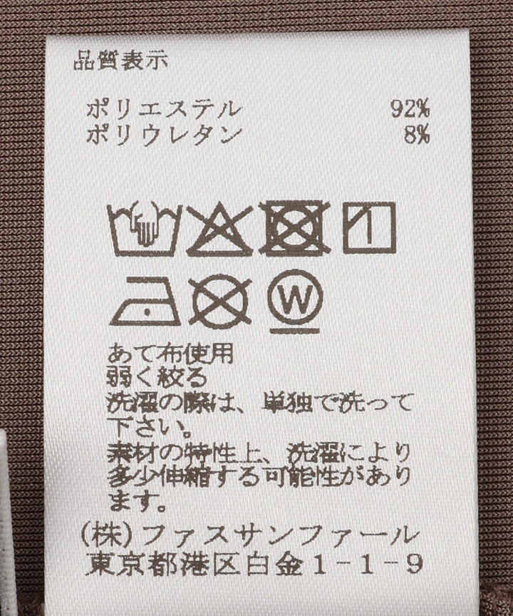 ベロア5分袖トップス
