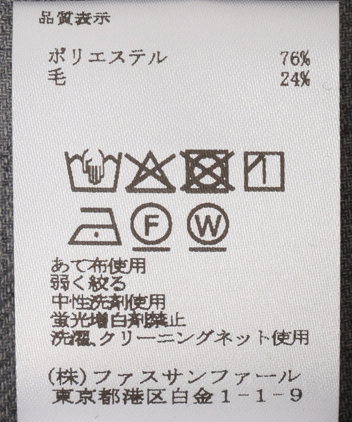 フリルコンビネーションブラウス
