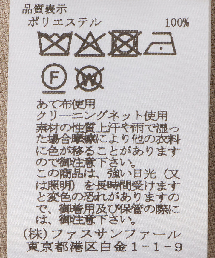 リネンライクノースリーブワンピース