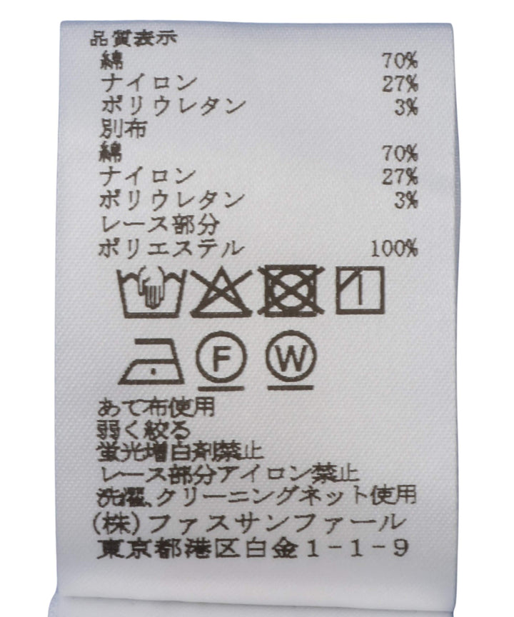 レースカフスボウタイブラウス