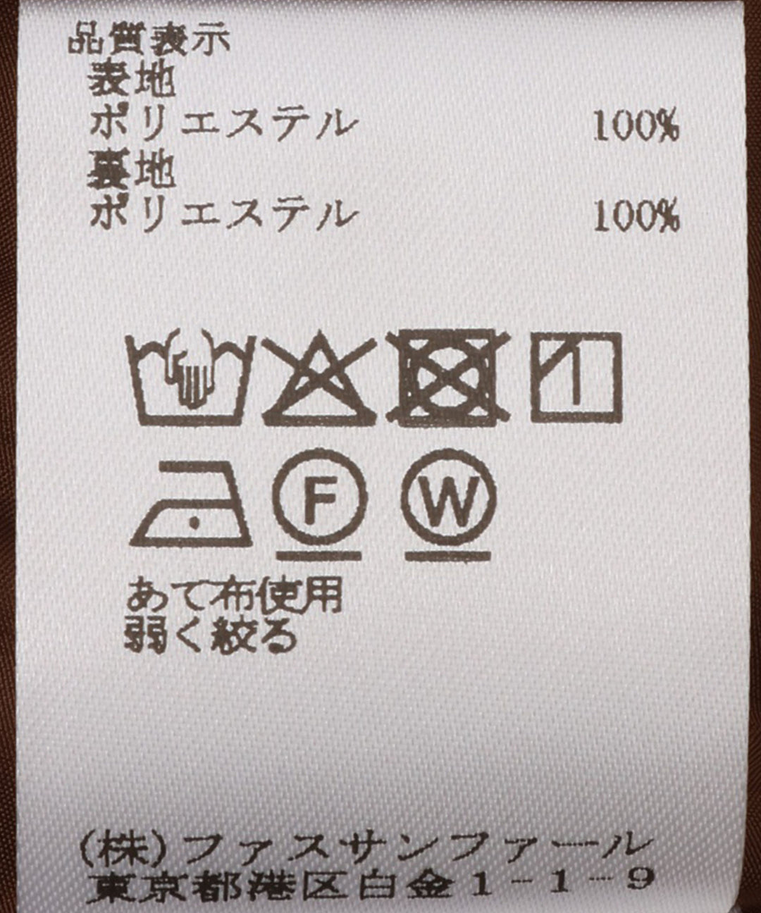 タフタボリュームバルーンスカート