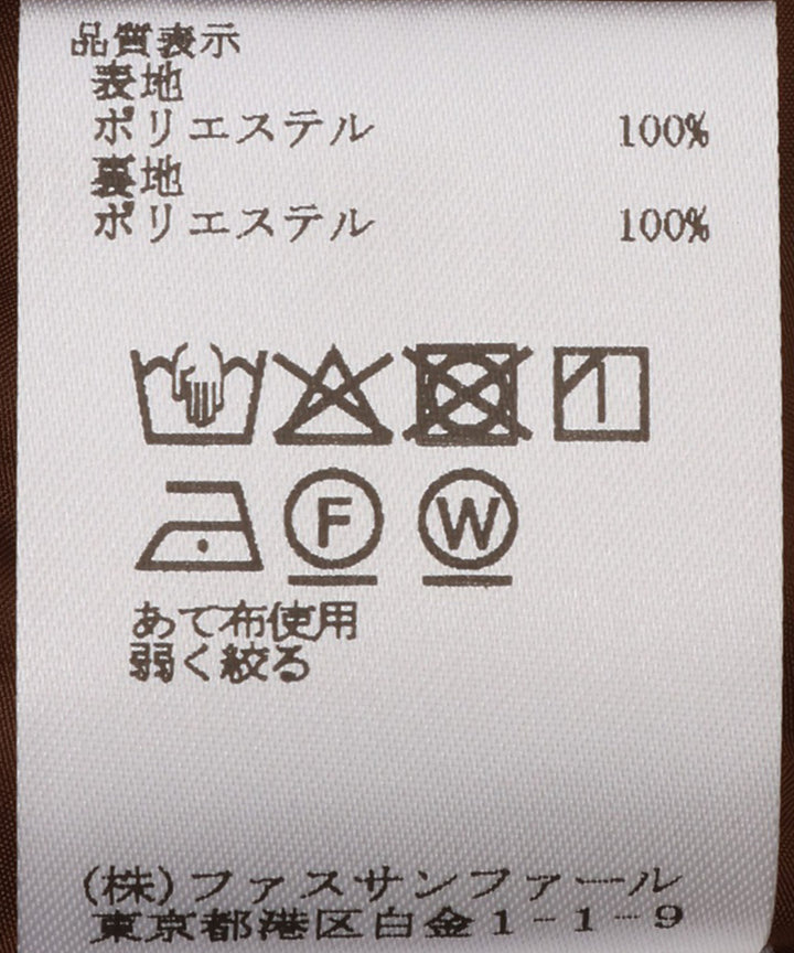 タフタボリュームバルーンスカート