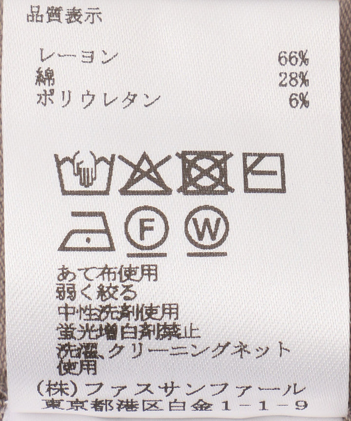 タートルネックメロートップス