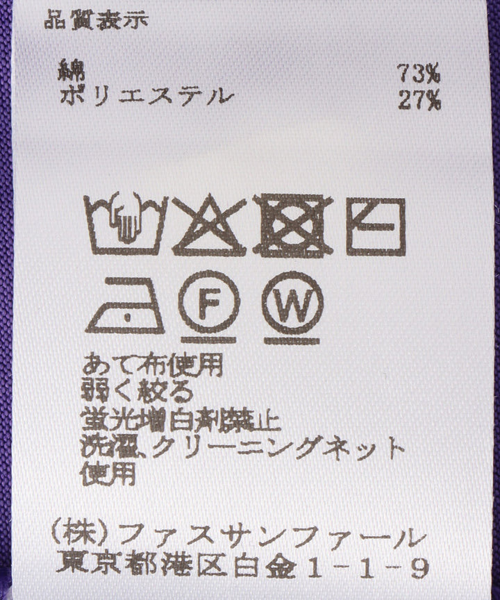バックドロストアシンメトリーカットソー
