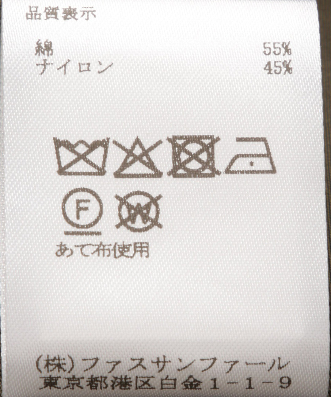 スタンドカラーフードインブルゾン