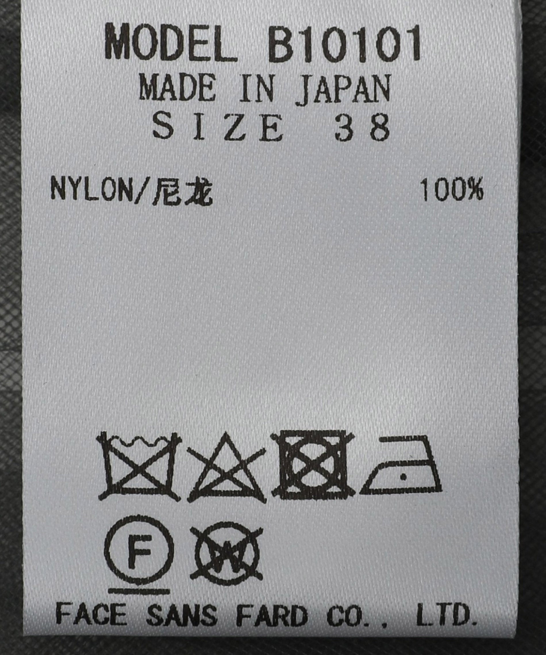 ノースリーブチュールレイヤードトップス – FACE SANS FARD