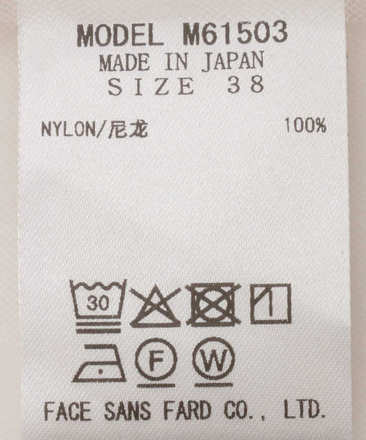 チュールスカートセットワンピース