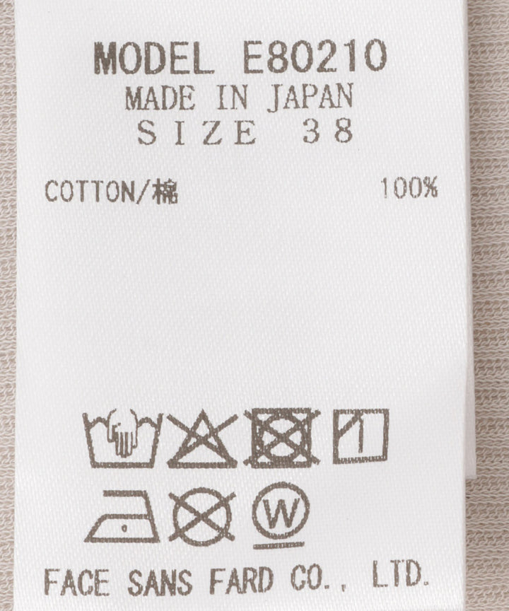 スクエアタンクトップ