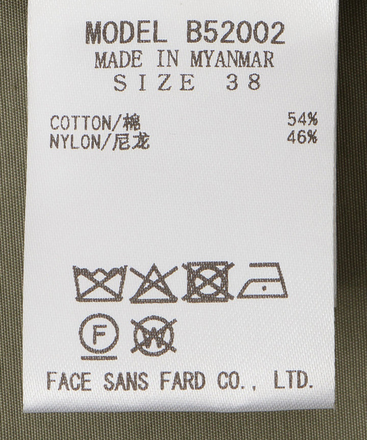 ライナー付きモッズコート