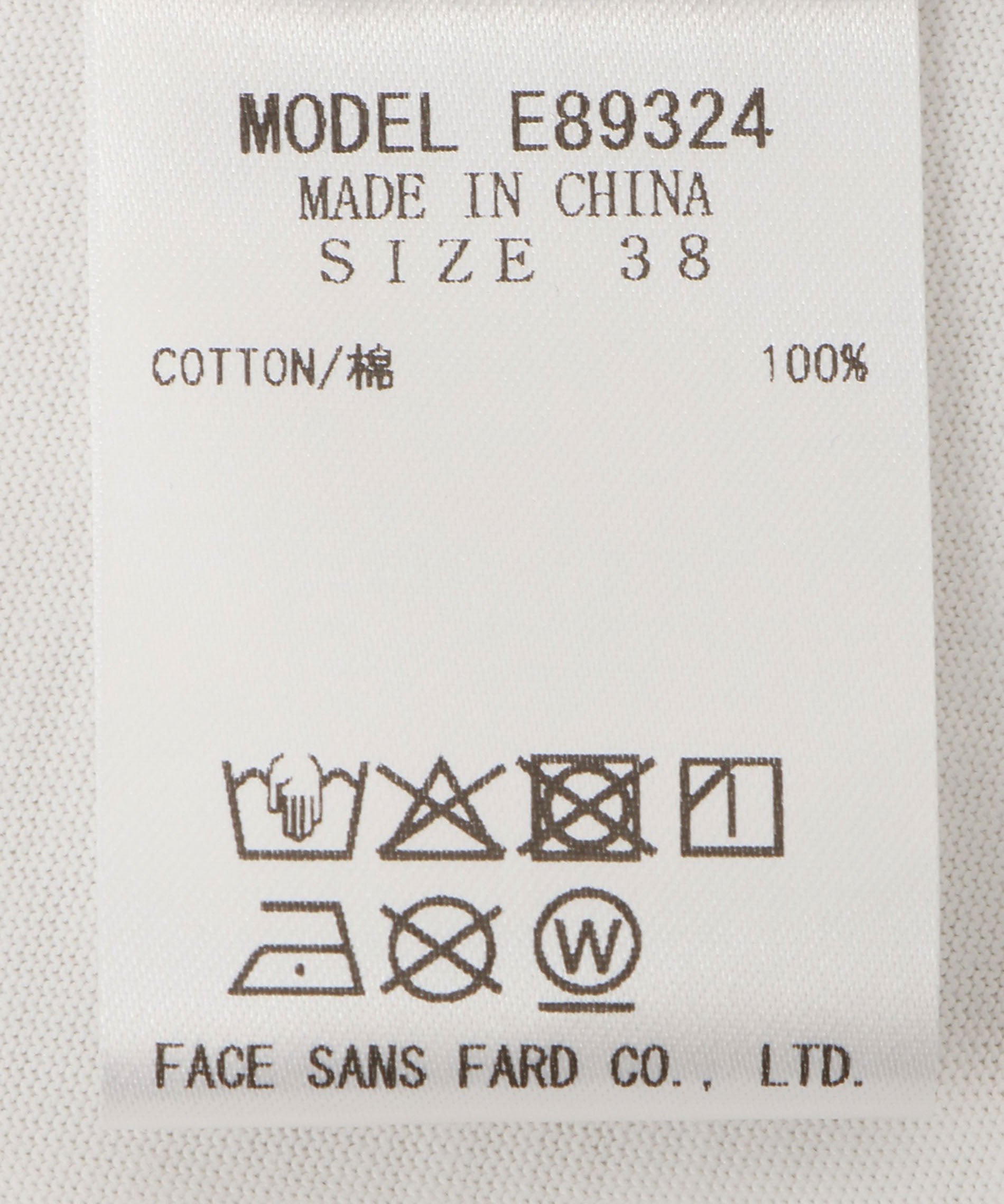 メッシュトップスセット – FACE SANS FARD