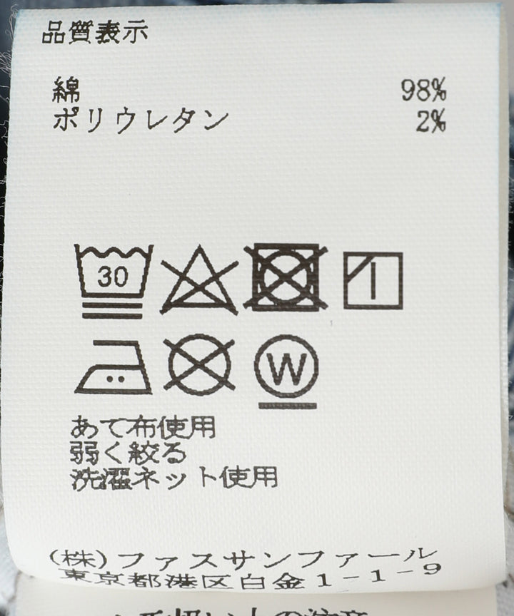 ティアードデニムスカート