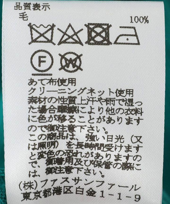 リブニットロングカーディガン